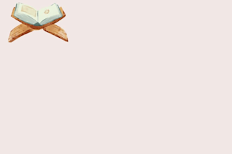 professional online quran tutor