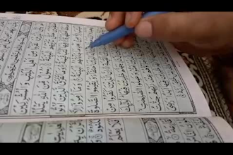 be your online quran teacher, quida tutor for female and kids