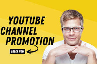 do youtube channel promotion for monetization organically