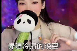 teach cantonese mandarin chinese fluent