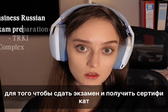 help you master russian