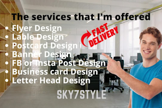 design an outstanding business card