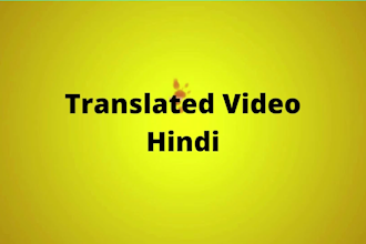 translate, dub and do voice over your video in all indian and foreign languages