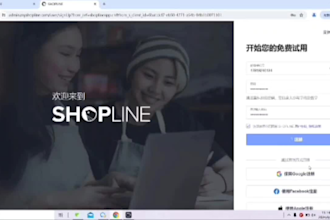 do website development or shopline website design