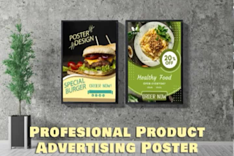 design promotional poster and advertising billboard