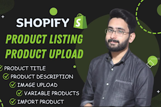 do shopify products listing and product upload manually