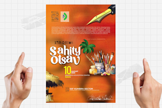 do business posters for you