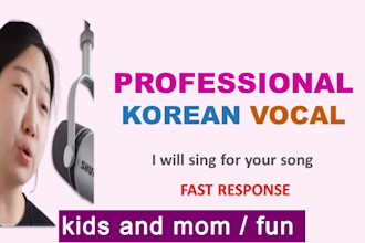 sing your kids song and nursery rhymes in korean