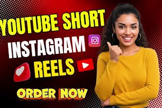 create tiktok video instagram reel youtube short video ads book promotion