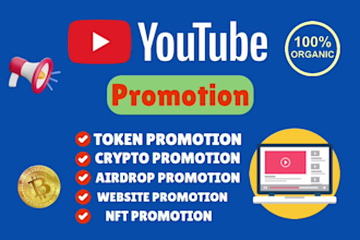 promote your crypto nft token airdrop project promotion on big youtube