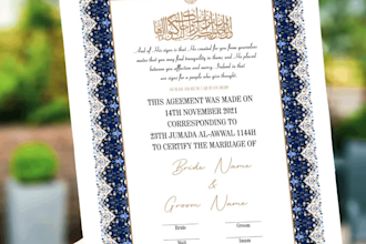 design marriage certificate, invitation card, islamic border