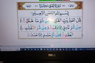 be female quran teacher for kids and female quran teaching