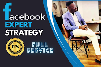 develop your facebook page