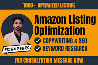 write catchy amazon product listing description, SEO amazon listing optimization