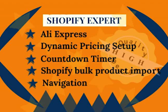setup ali express, dynamic pricing setup, countdown timer, navigation