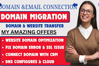 connect domain, do domain transfer, redirect domain, connect domain, fix domain