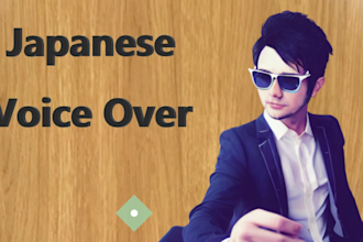 record a professional japanese male voice over or dubbing