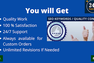 write amazon content writing description for you