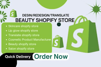 design redesign beauty skincare cosmetic spa jewelry shopify store or website