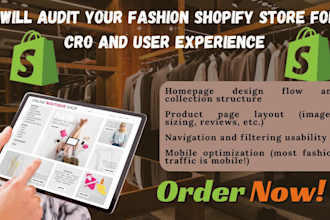 audit your fashion shopify store for cro and user experience fashion products