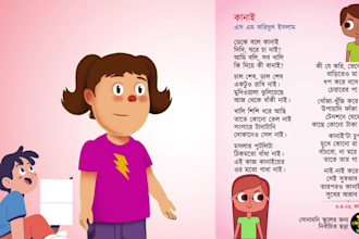 write original bengali rhymes for children books or videos