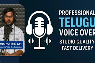 provide telugu voice over for ads, youtube, audiobooks