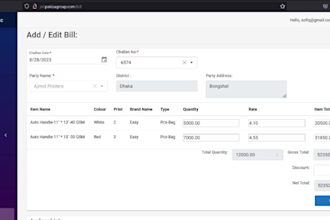 provide dot net 8 development web app