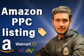 write amazon reinstatement, amazon brand registry,amazon fba