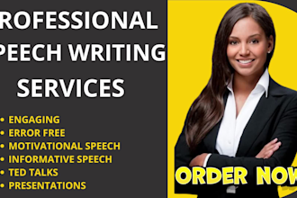 write a motivational and captivating speech to amaze your audience