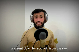 recite quran for you in different styles