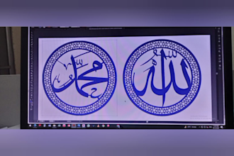 design arabic calligraphy for cnc