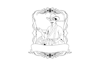 draw a detailed retro vintage logo with custom illustration