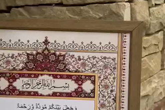 design nikkah certificates and digital cards
