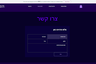 Top 10!  create an awesome lading page using wix