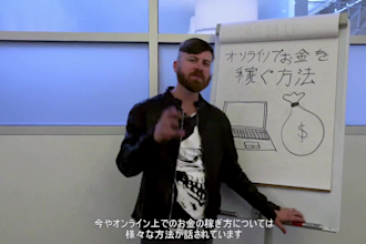 do japanese video subtitles, transcription and translation