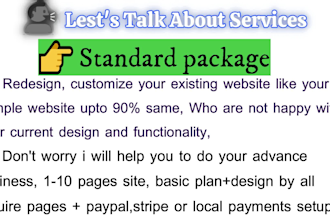 be flatsome theme specialist for woocommerce store design and customization