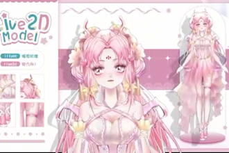 create and rig your live2d vtuber model with expressive 2d character art