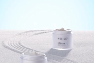 3d cgi animation 3d skincare animation 3d cosmetic animation saas led billboard