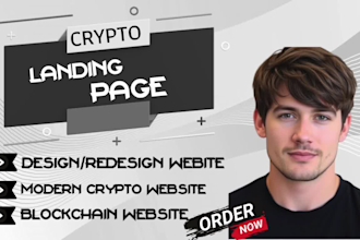 create or redesign crypto landing page, minimalist crypto pepe , meme website,
