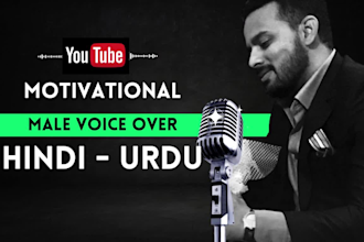 provide high quality motivational male voice over