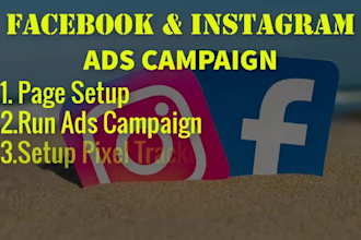 do facebook ads campaign, marketing, advertising and instagram ads