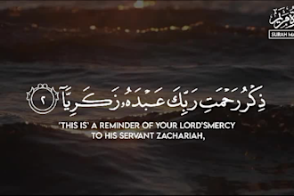 create quran recitation videos and shorts 4k