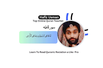 be your expert online quran teacher for all levels