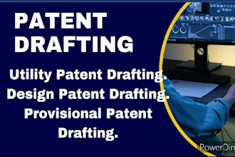 professionally draft utility patent specifications