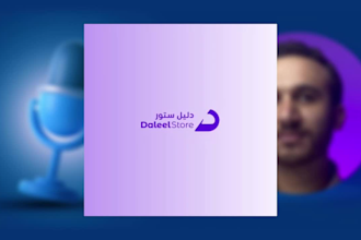 record arabic or white saudi or khaligi accent voice over