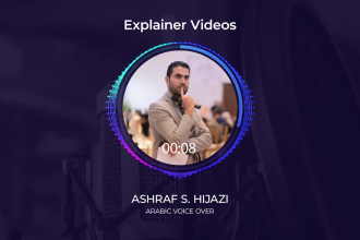 record a professional arabic voice over for your script