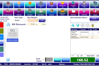 provide retail pos for any retail business of any type
