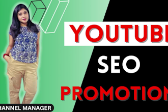 be your youtube growth manager