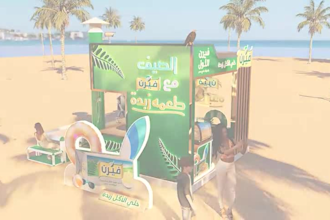 design your next exhibition booth event and kiosk