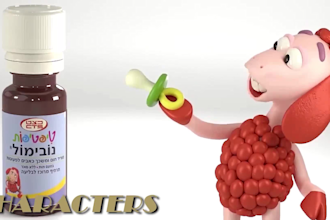 record hebrew female voice over narration